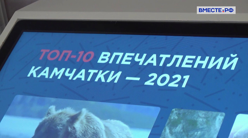 Local video