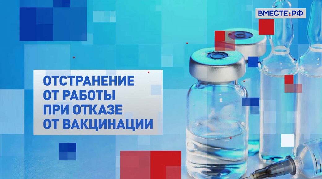 Local video