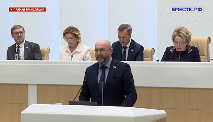 Закон об охране озера Байкал одобрил Совет Федерации