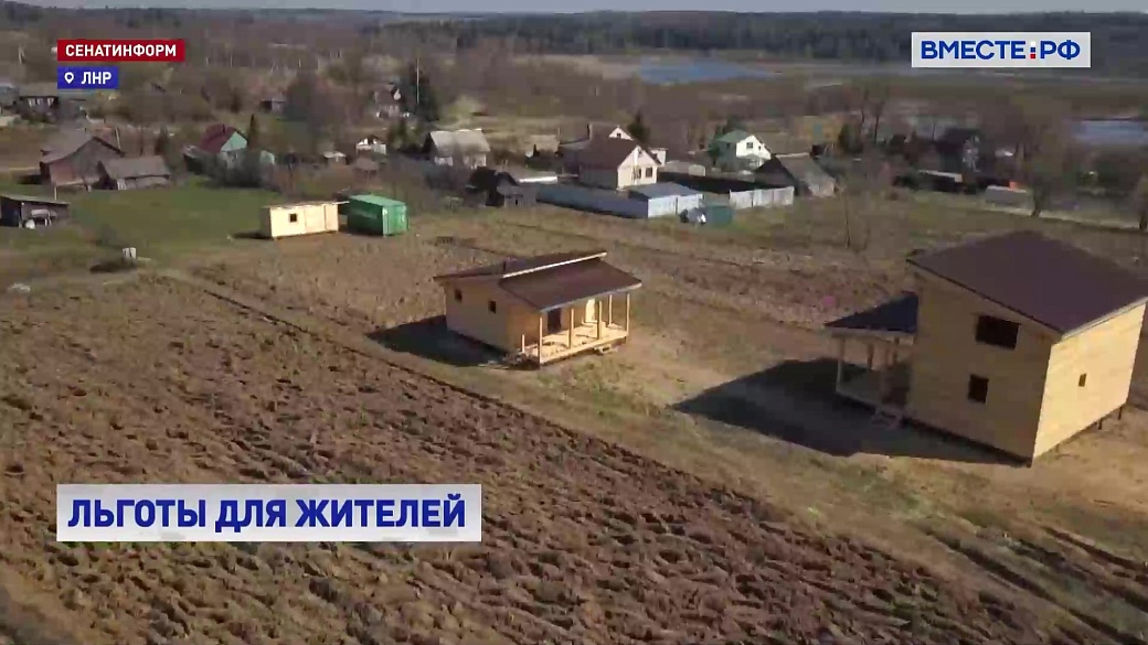 Local video