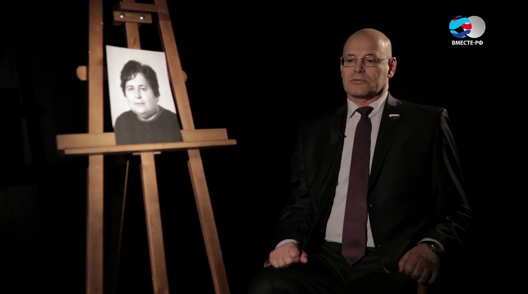 Local video