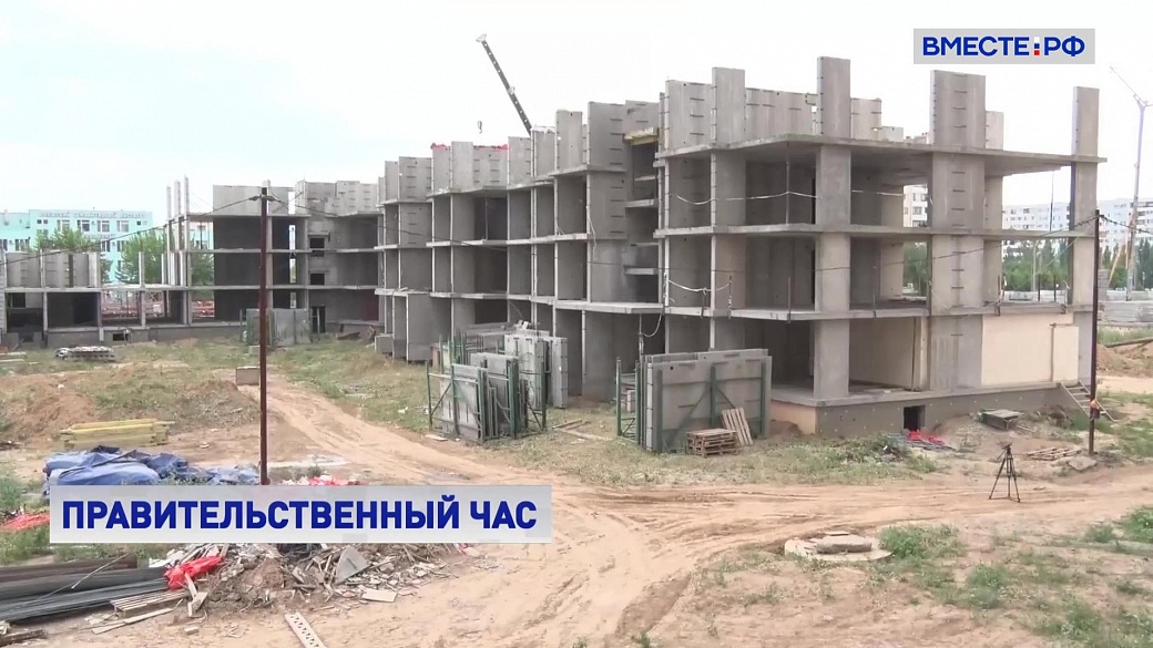 Local video