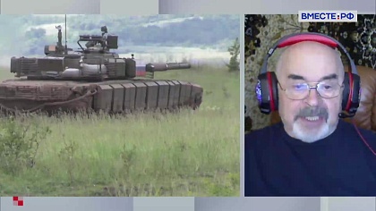 Сказано в Сенате. Виктор Литовкин. Состояние российского ОПК