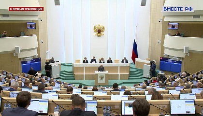 Сенаторы одобрили законы о выборах при военном положении и отзыве сенаторов