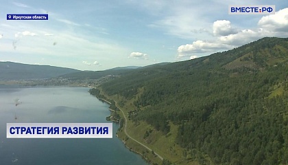 Иркутской области жизненно необходимо развивать систему аэропортов, заявил губернатор