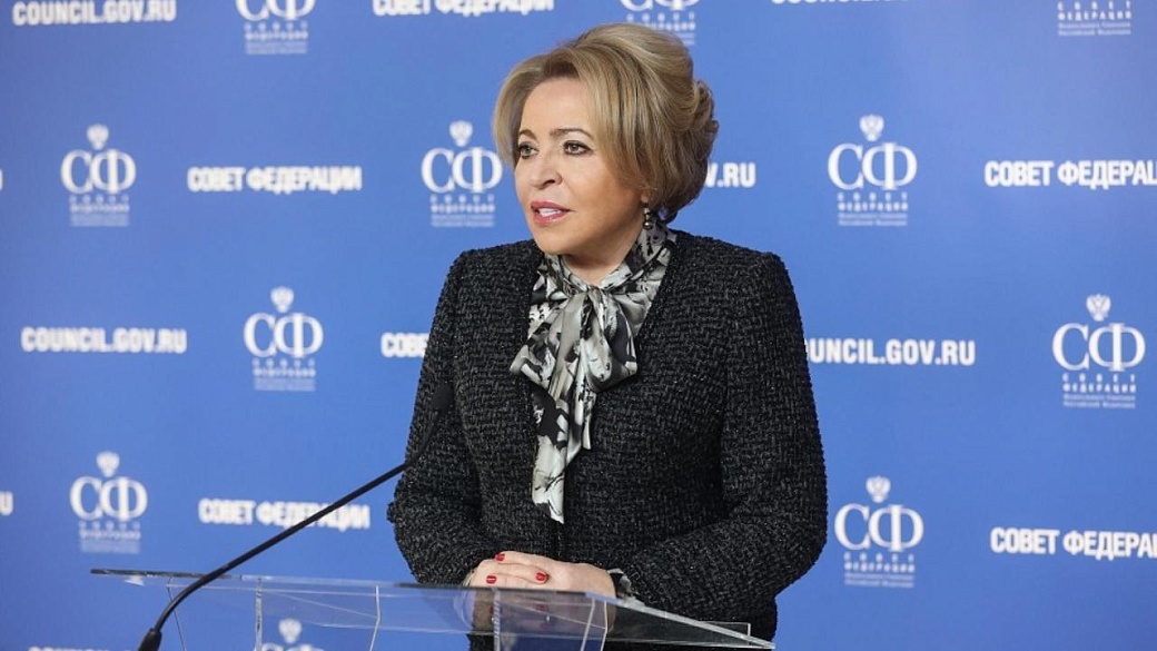 Фото: Парламентский фотоархив/ Пресс-служба СФ