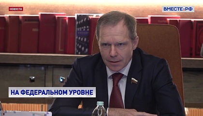 Терминология законодательных актов о стратегическом планировании будет пересмотрена