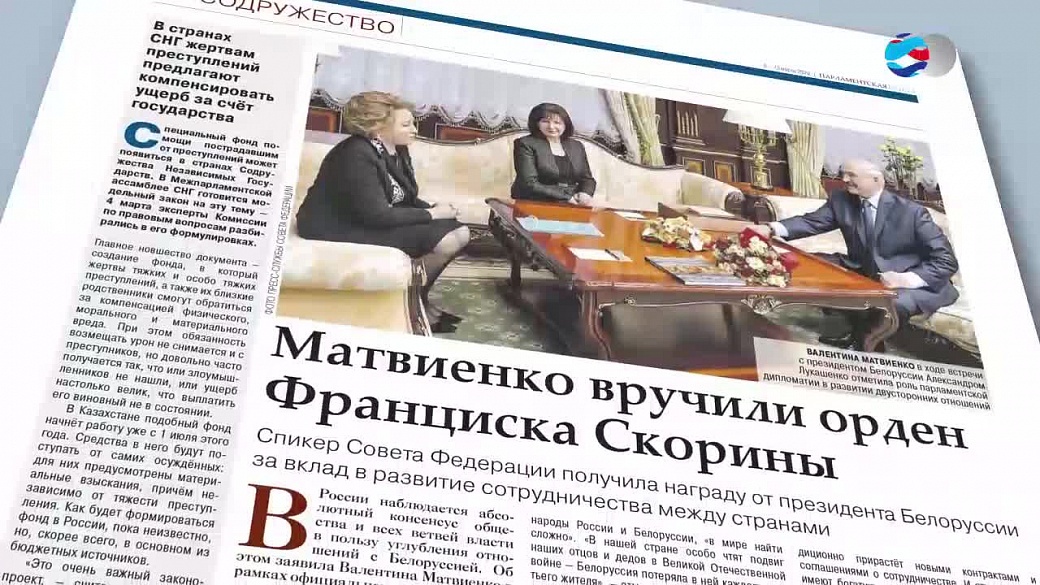 Local video