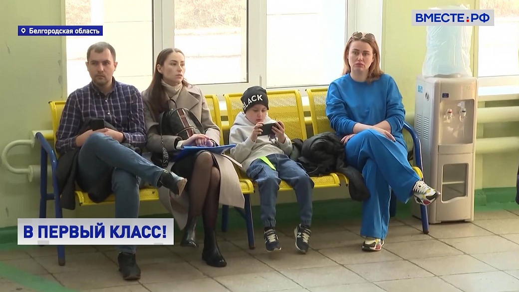 Local video