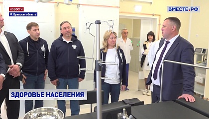 «Социальный маршрут»: сенаторы оценивают доступность медпомощи в регионах