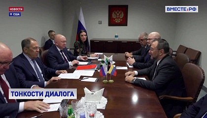 Россия и МАГАТЭ вместе будут координировать действия по защите Запорожской атомной станции