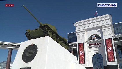 Новый закон отменяет 13 избыточных согласований для ремонта военных памятников