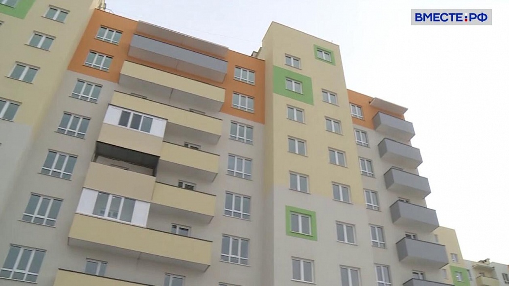 Local video