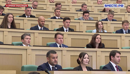 Заседание Палаты молодых законодателей - 23 июня 2026 года