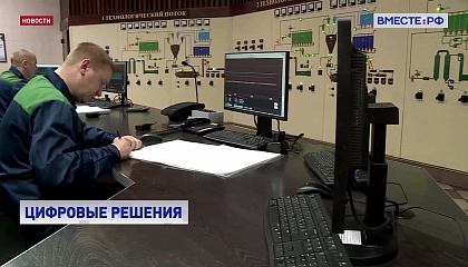 К 2027 году две трети российских предприятий ТЭК планируют использовать в работе ИИ