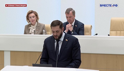 Новые правила концессий в области медицины защитят от ненадежных партнеров 