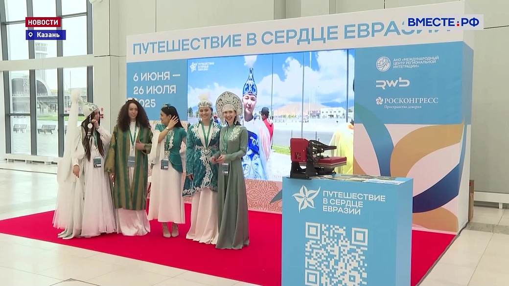 Local video