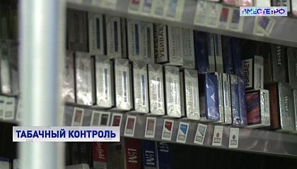 Артамонов: продажу табака надо контролировать по той же схеме, что и алкоголя