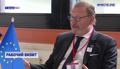 Матвиенко встретилась с главой ПАСЕ
