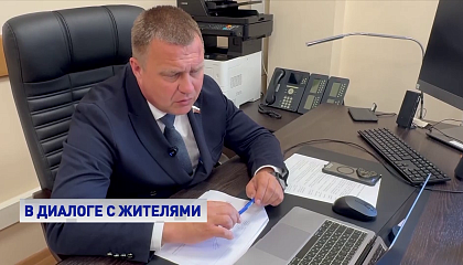 Сенатор Кастюкевич обсудил с жителями Херсонской области развитие медицины и инфраструктуры 