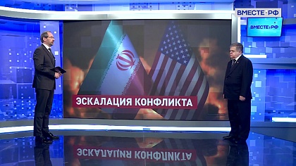 Сказано в Сенате. Владимир Джабаров. Эскалация напряженности на Ближнем Востоке