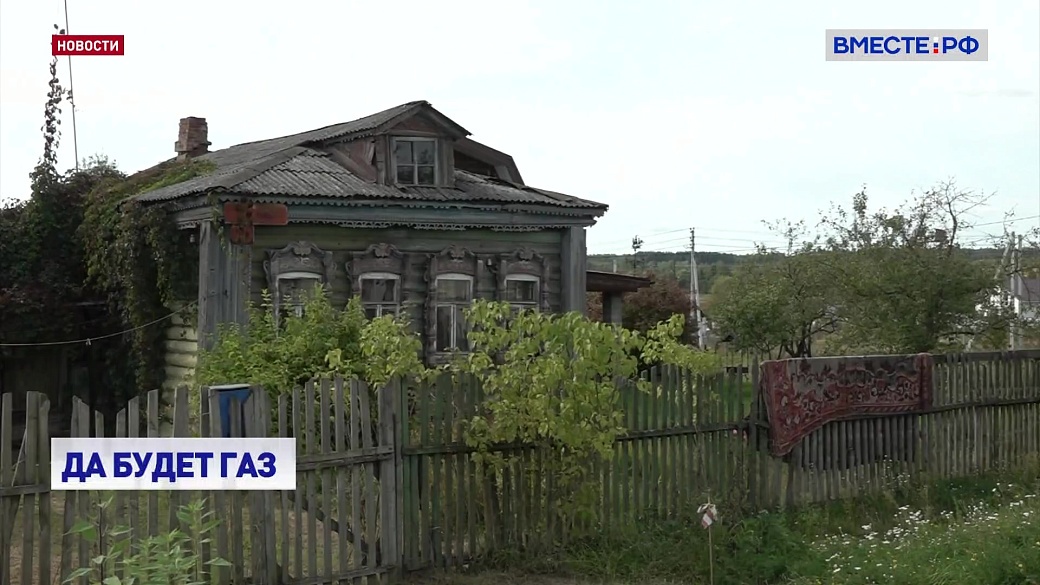 Local video