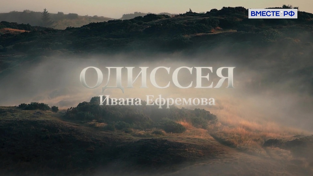 Local video