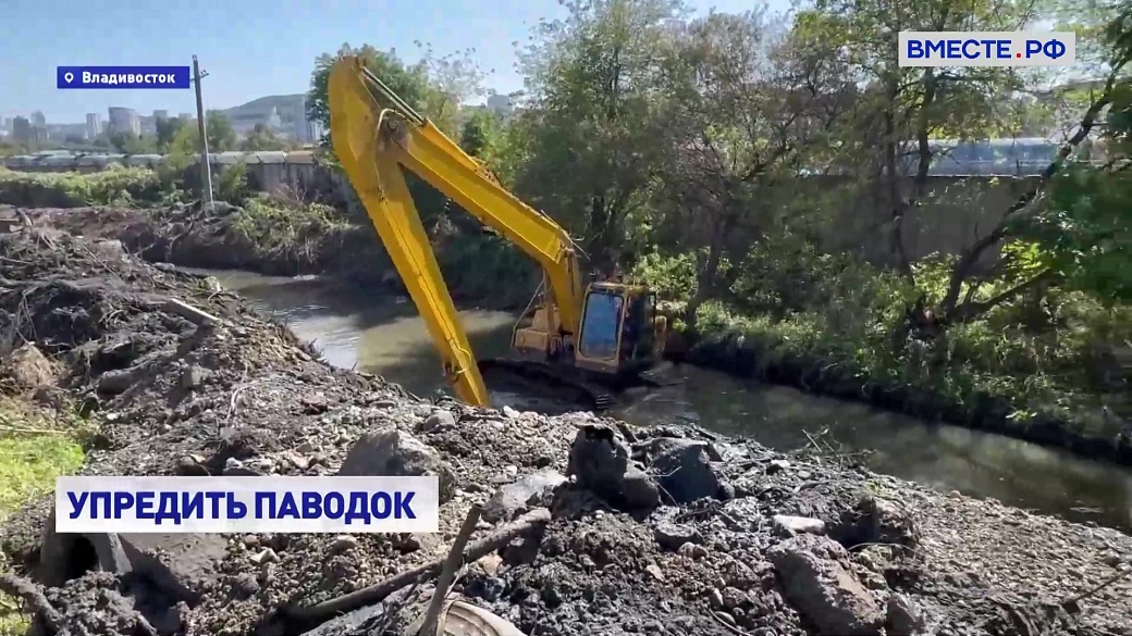 Local video
