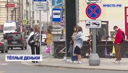Этот сентябрь может войти в историю метеонаблюдений как один из самых засушливых месяцев в Москве