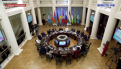 Встреча главы СФ Валентины Матвиенко с представителями отрасли легкой промышленности и креативных индустрий. Запись трансляции