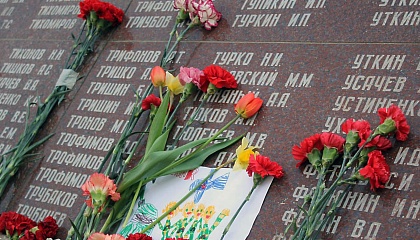 Праздновать День Победы планирует почти половина россиян