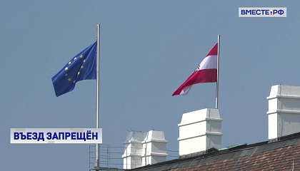 Латвия, Эстония, Литва и Польша окончательно закрылись для россиян с шенгенскими визами