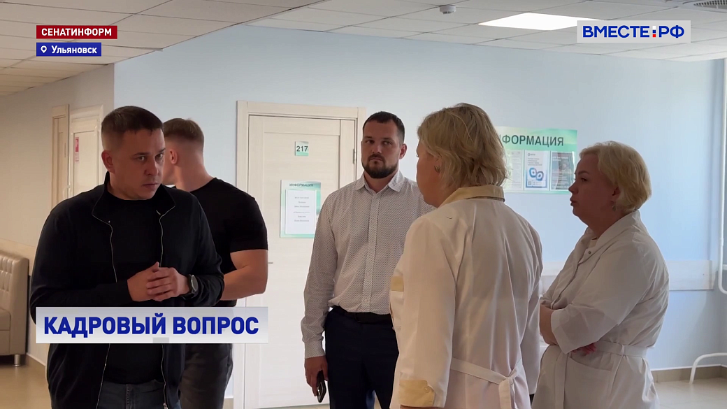 Local video