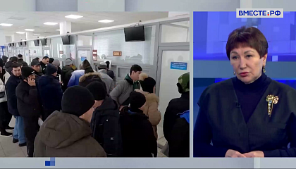 Сказано в Сенате. Елена Перминова. Концепция общего миграционного пространства СНГ