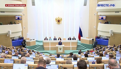 Введены меры для повышения безопасности критической информационной инфраструктуры