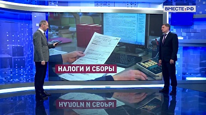 Сказано в Сенате. Андрей Епишин. Снижение административной нагрузки на бизнес