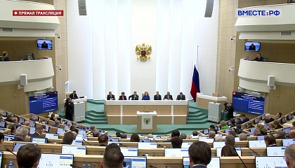 Матвиенко попросила Госдуму в приоритетном порядке принять закон об упрощении процедуры госзакупок