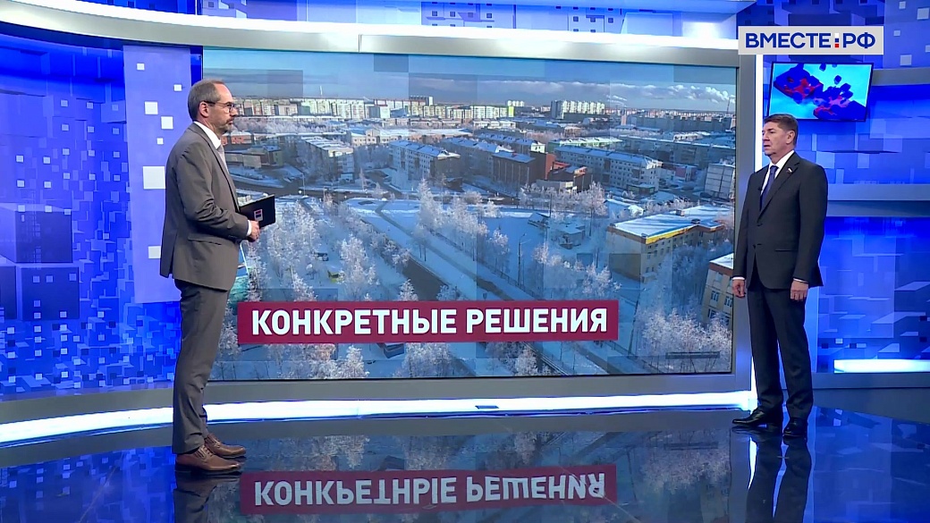 Сказано в Сенате. Андрей Шевченко. Итоги Дней Югры в Совете Федерации