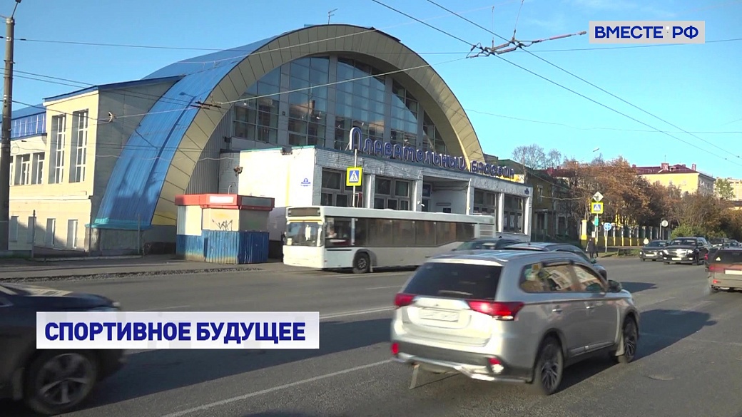 Local video