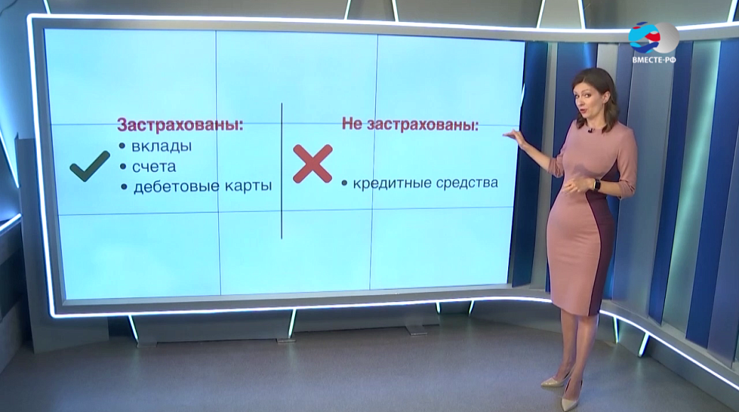 Local video