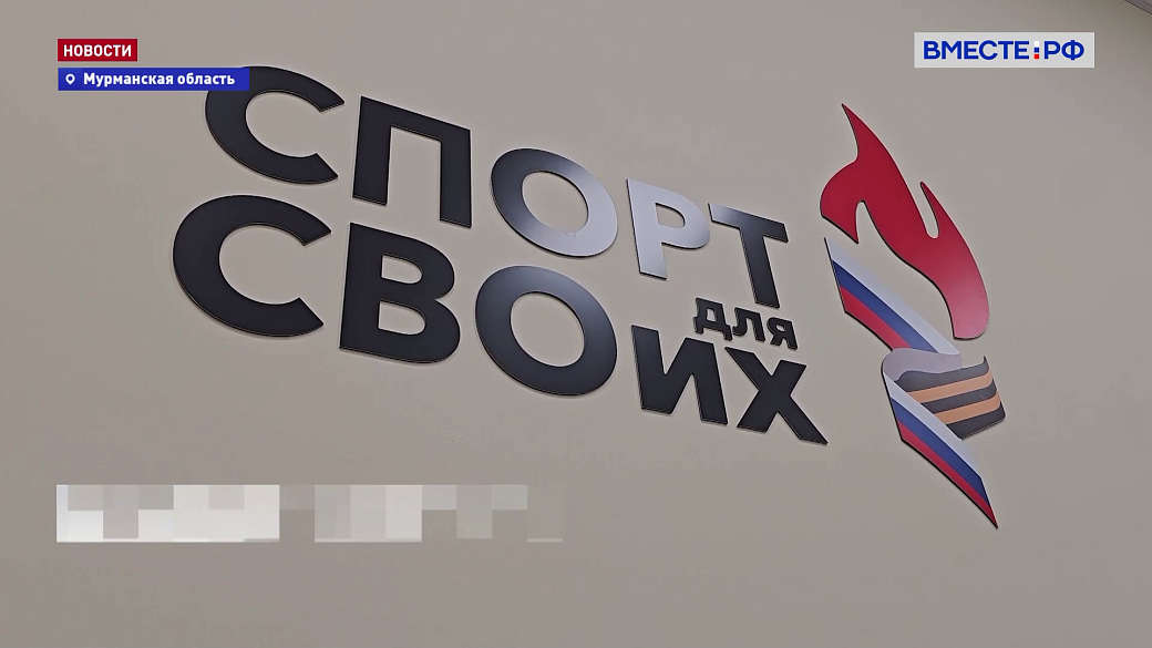 Local video