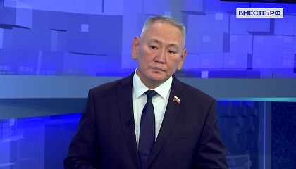 Сенатор Афанасьев рассказал о работе системы фонового контроля за вечной мерзлотой