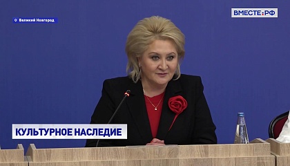В парламенте рассматривается около 10 законопроектов, направленных на сохранение культурного наследия