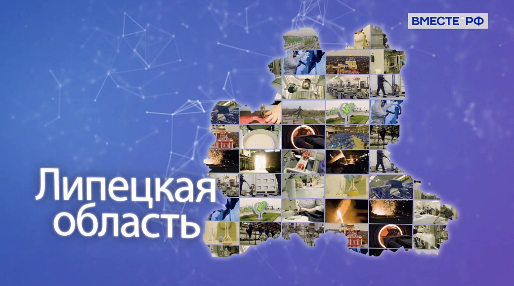Local video