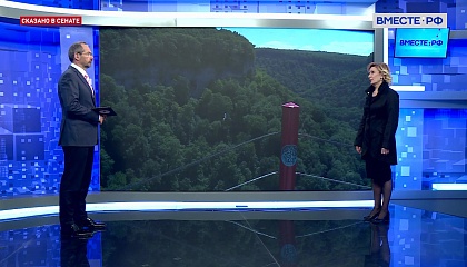 Инна Святенко: особые экономические зоны дают импульс развитию региональной экономики