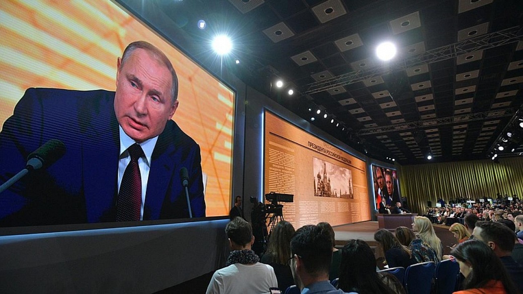 Климат, авиабилеты и мусор: первые вопросы на большой пресс-конференции Путина