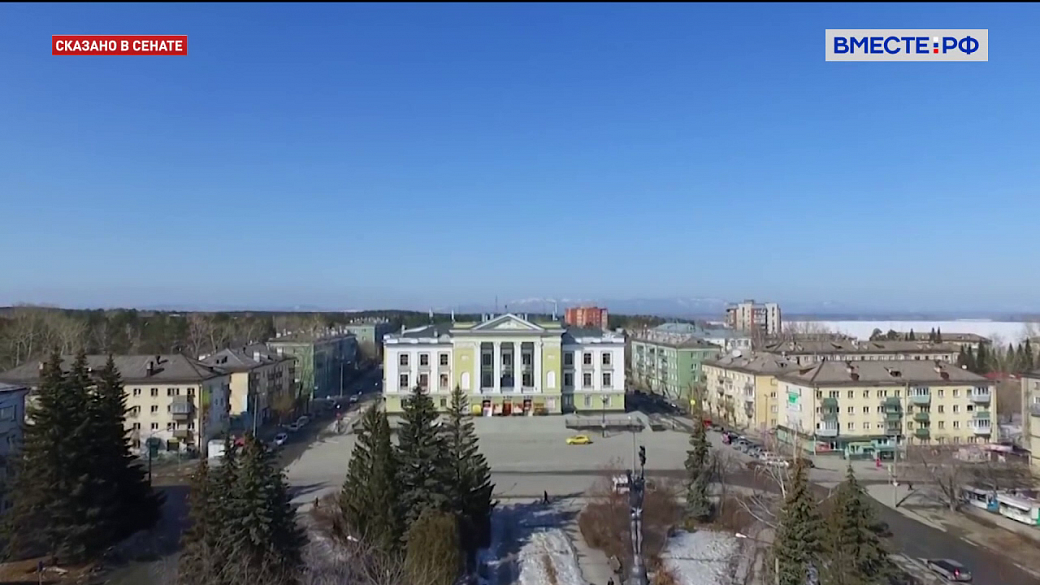 Local video