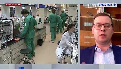 Разрыв производственных цепочек стал основной проблемой российской химической отрасли, считает эксперт