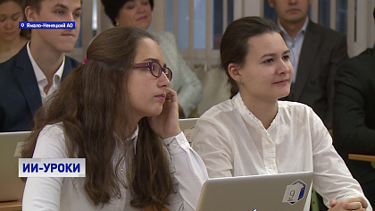 Вместе с регионами. Выпуск 14 сентября 2026 года 