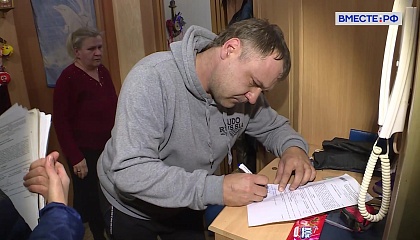 С 25 мая в России появится реестр злостных неплательщиков алиментов